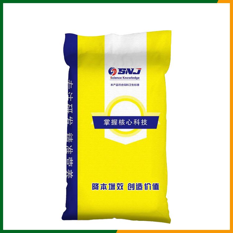 賽諾杰（開口寶黃色包裝）